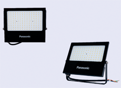 Panasonic Đèn Pha